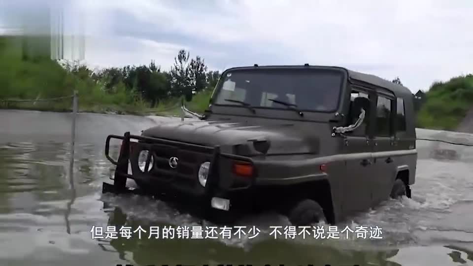 北汽推出“水陆两栖”版212！长度不输路虎揽胜，车头大烟筒！