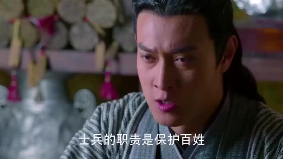 尤其看到失魂落魄的阿肃,更是难过 为您推荐 山海经之赤影传说:芙儿