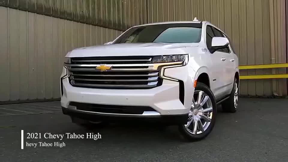2021款雪佛兰,2021款雪佛兰科迈罗 2021款雪佛兰tahoe,一款诱人的柴油suv,车长近5.2米