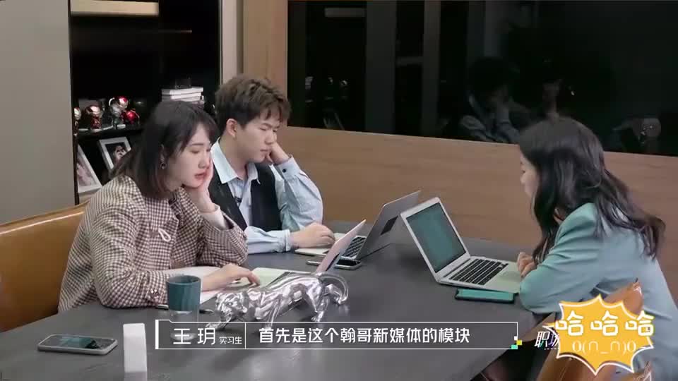 王玥却一语击中关键问题,太难了