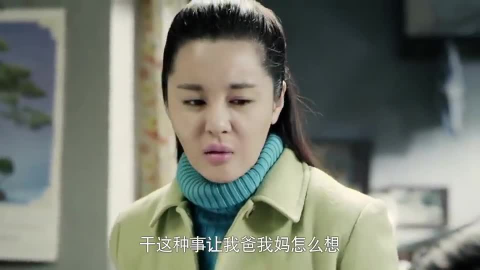 情满四合院何晓带礼物来找秦淮茹秦淮茹不愧是娄晓娥的儿子