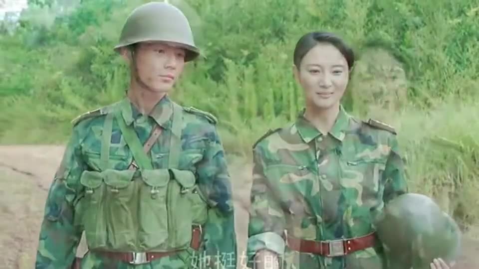 王牌部队要结婚了顾一野应该在慢慢的喜欢阿秀了吧