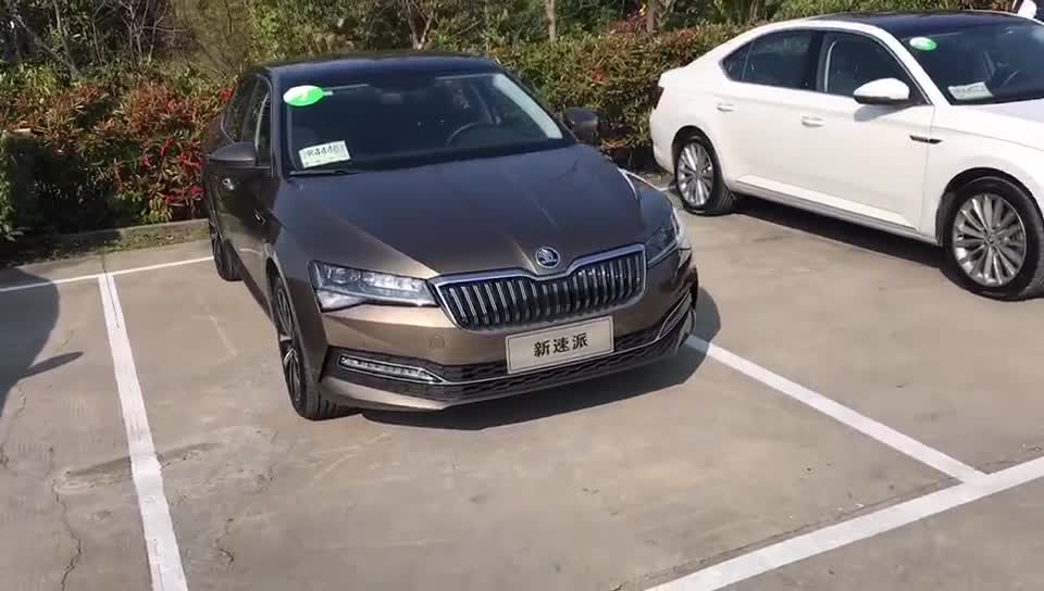 新车抢鲜看：全新斯柯达速派外观，较强俯冲感