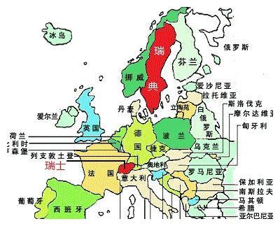 二战期间,德国横霸欧洲,为何只有瑞典可以幸免于难?