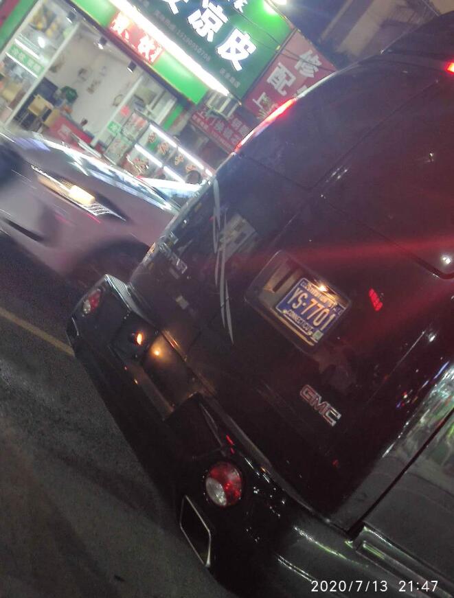 南通如皋街头实拍GMC房车，居然悬挂外国车牌！？