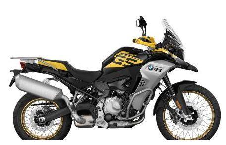 目前宝马尚未宣布2021年f750gs,f850gs和f850gs adventure特别版的