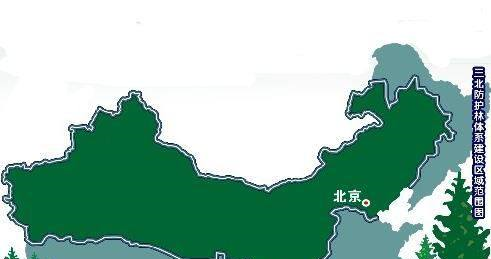 耗资900亿,覆盖大半个中国的绿色长城——三北防护林