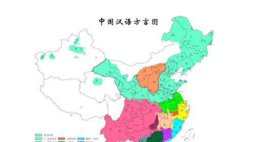 中国最古老的13种方言其中南方一省竟独占5种是你的家乡吗