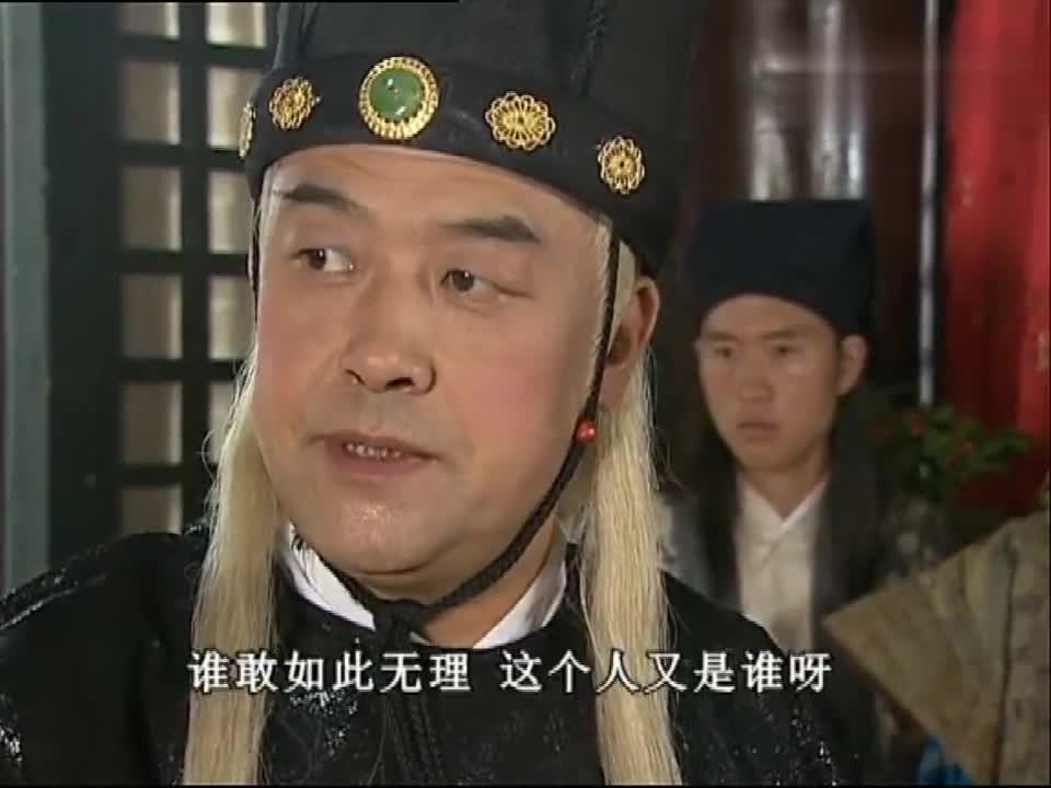 天下第一第一懒人曹正淳怒斥他浪费米饭,原谅我不厚道