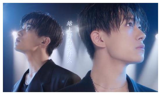 易烊千玺就是“回锅肉”,所以他很感性,张艺兴也是位好导师