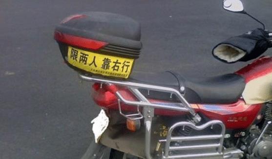 上牌需要带什么资料摩托车 ac15-iwpcxkr9046703.jpg