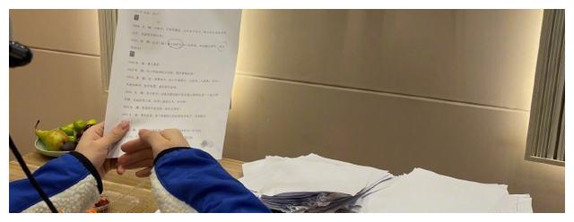 任嘉伦成毅先后晒配音照,原声台词成实力标配,肖战王一博也如此休闲区蓝鸢梦想 - Www.slyday.coM 任嘉伦成毅先后晒配音照,原声台词成实力标配,肖战王一博也如此休闲区蓝鸢梦想 - Www.slyday.coM