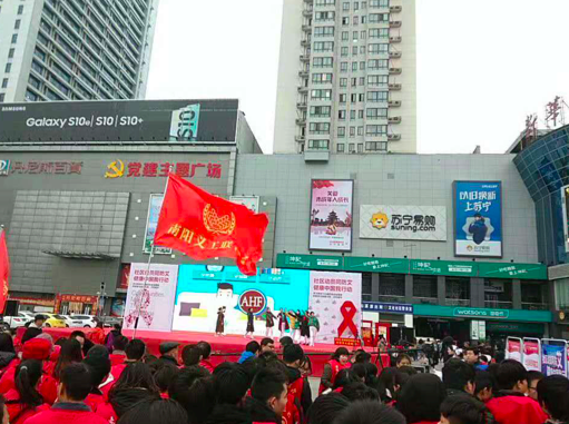 疫情期间足不出户 居家HIV检测 助力健康中国行动