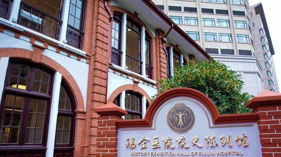 中国医学高校排名_Cuaa.Net首次公布2019全国医药类大学排名,你的学校排