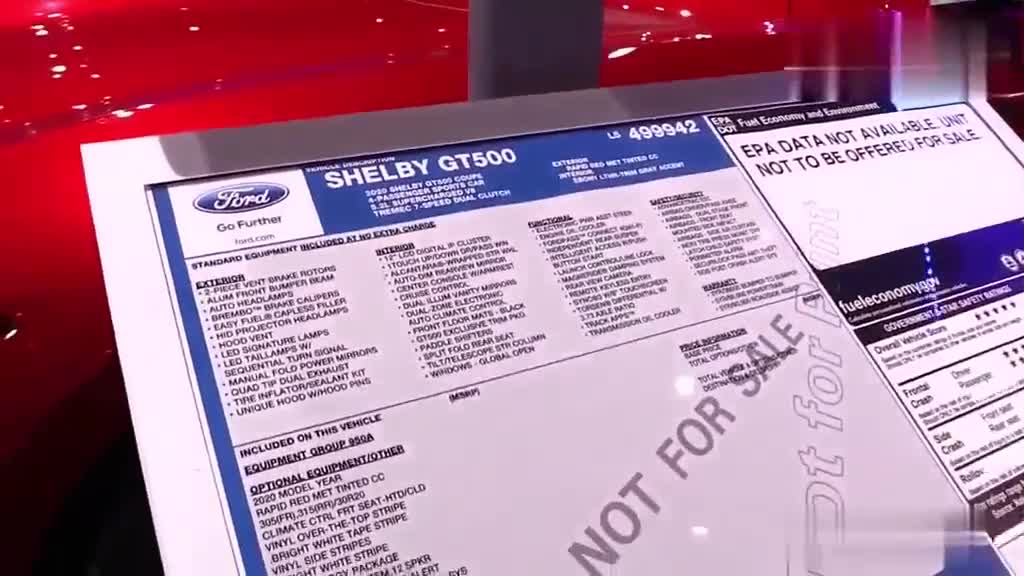 2020款全新福特Mustang