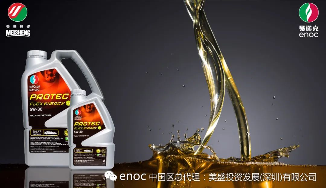 润滑油到底该咋选？读这篇文章就够了