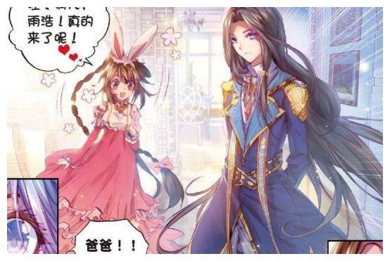 斗罗大陆:霍雨浩和唐舞桐成"三眼夫妇",这一切都是唐三弄得!