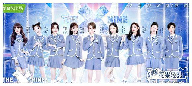 创造营2020选手颜值_《创造营4》面试现场曝光,男选手们全素颜亮相,来品