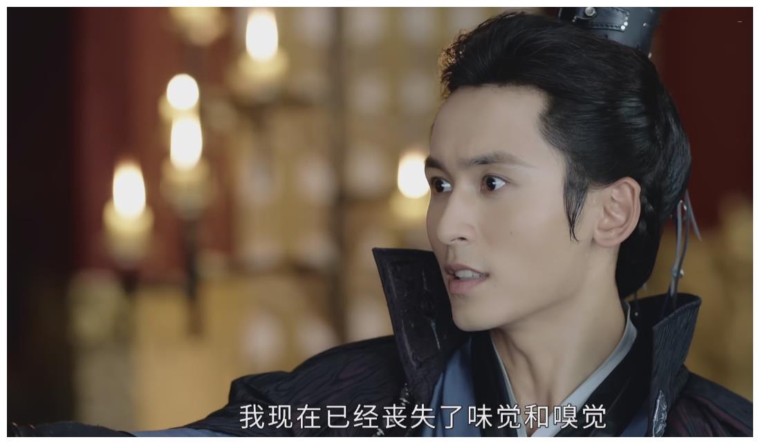 山河令:蝴蝶骨成废梗,周子舒白受苦,温客行人设又削弱