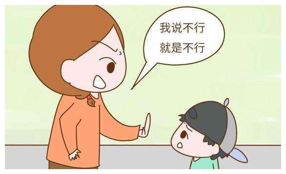 什么叫正确的事情 9e8b-ixeeisa0592675.jpg