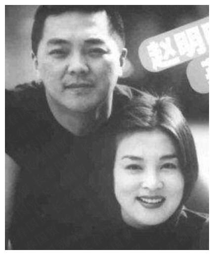 和宋丹丹曾是妯娌,49岁赵明明婚姻坎坷,被英宁抛弃息影单身至今
