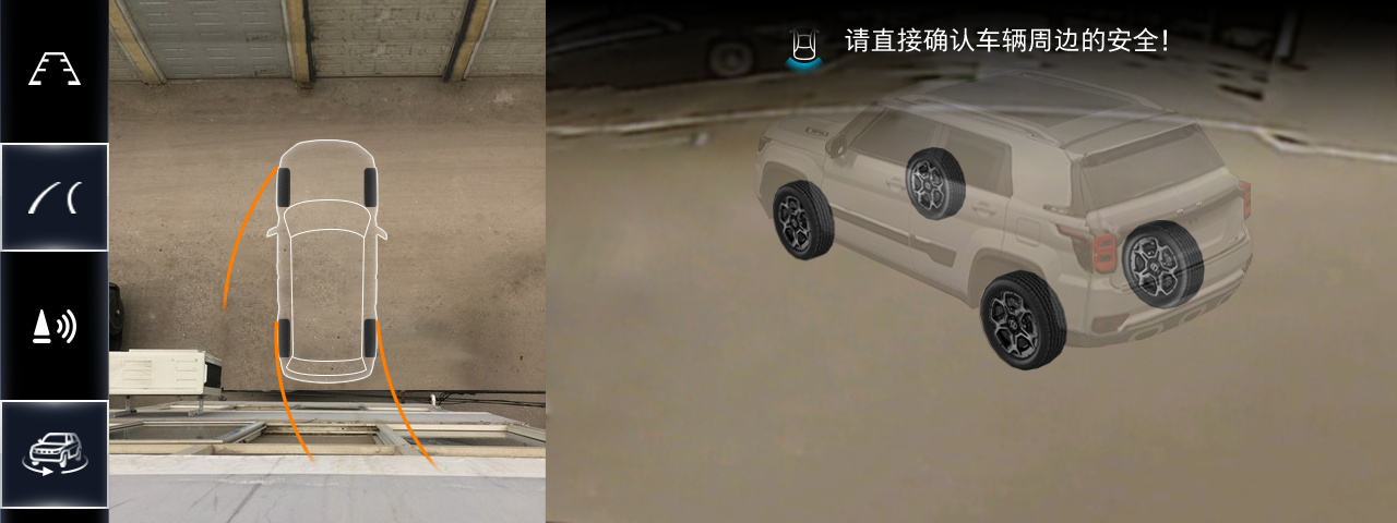 在越野起跑线挥舞硬派令旗 北京越野BJ30配置曝光,11月18日预售