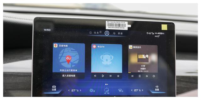 10万级“奶爸车”之争,嘉际、宋MAX、新宝骏RM-5谁更强?