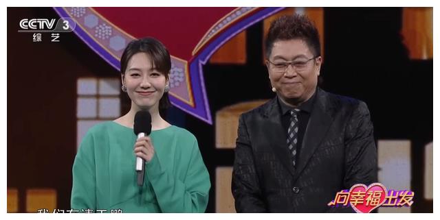 央视向幸福出发主持人陈旻被看好节目收视率持续保持领先