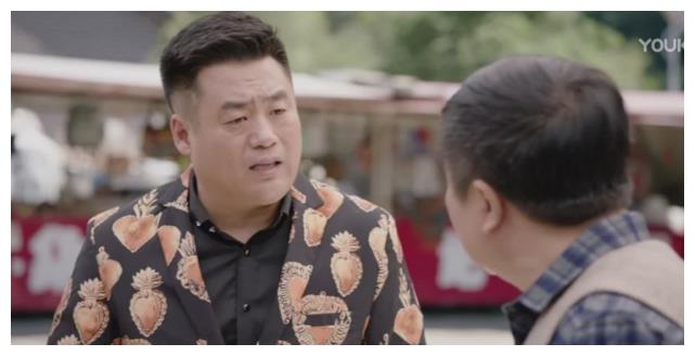 乡村爱情12:刘大脑袋被张中维投诉,宋晓峰才是拎得清的那个人