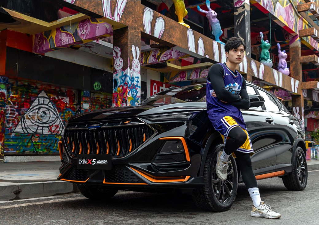 为年轻人带去什么?没有谁比欧尚X5运动版做出更好的回答休闲区蓝鸢梦想 - Www.slyday.coM 为年轻人带去什么?没有谁比欧尚X5运动版做出更好的回答休闲区蓝鸢梦想 - Www.slyday.coM