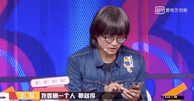 他拉黑李诞,拒绝徐峥,删除宁浩,终把自己活成了娱乐圈里的莲花