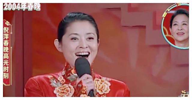 春晚名场面重聚!林妙可重穿当年裙子,倪萍回春成瓜子脸