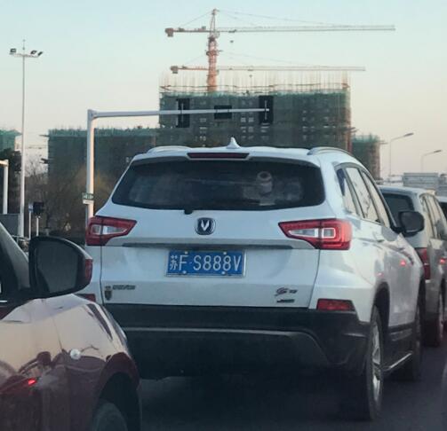 南通海门街头实拍车牌靓号