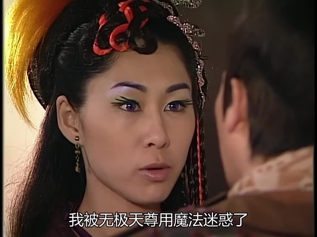 搜神传莫邪恢复记忆干将高兴得太早中了天尊的诡计