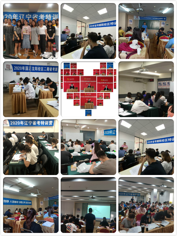 2021国考成绩即将发布！国考面试三种形式分析