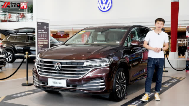 大V侃车 | 体验上汽大众威然，底子不重要，MPV舒服就够了