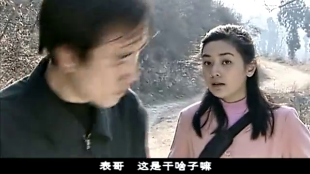 阿霞让三小赶紧找对象,还说要把他的娃教成大学生