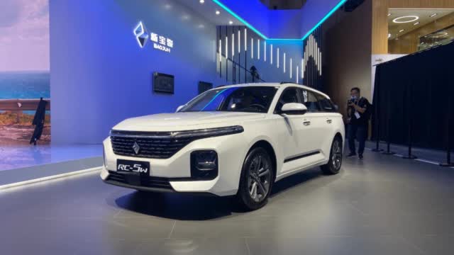 2020成都车展: 新宝骏RC-5w抢先看