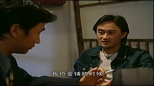 插翅难逃:杨吉光看不起张世豪,想单干,结果张世豪是极力阻拦