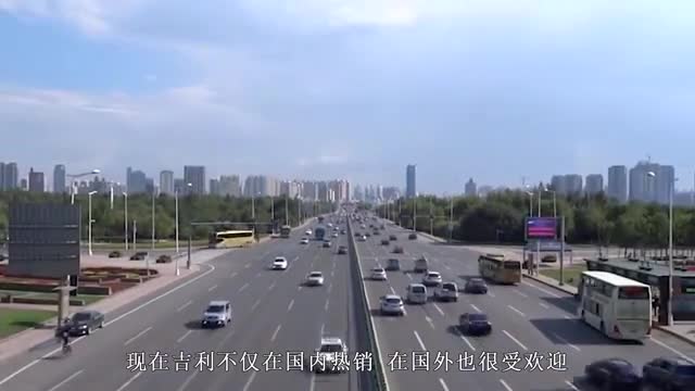吉利“飞行汽车”完成量产，40秒就可以汽车变飞机，售价令人心动