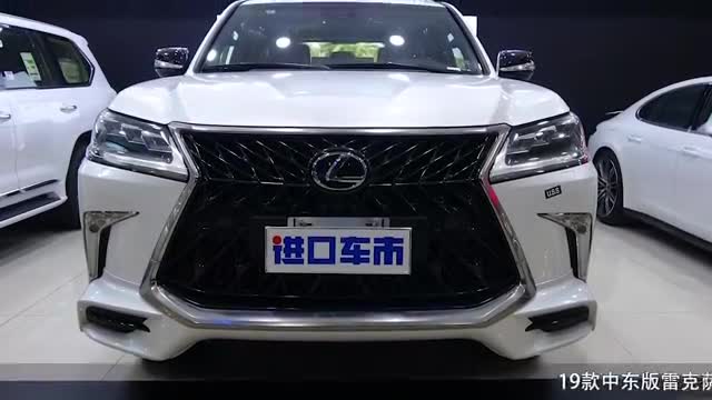 中东版雷克萨斯LX570顶配版新款现车展示前脸设计感十足
