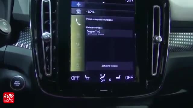 海外车展回顾欣赏，2020款 沃尔沃 XC40 T5 R-Design