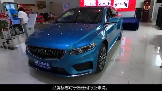 比亚迪启用全新LOGO，车迷：画风一改，感觉立马高大上了！