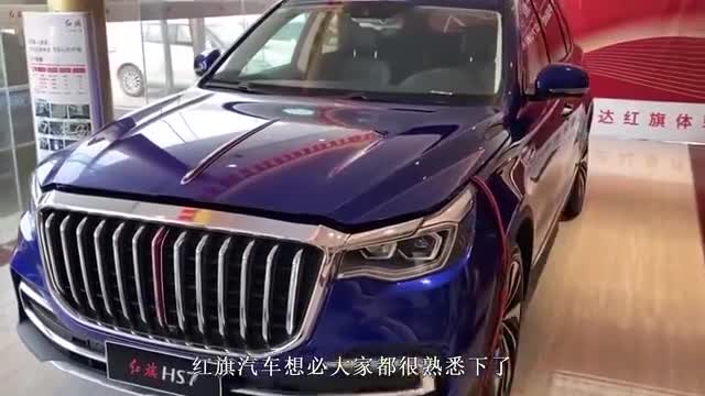 红旗推出H9+加长版，车身双拼色设计，看着像“劳斯莱斯”！