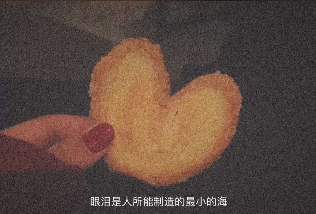 文字背景图;生活有望穿秋水的期待,也会有意想不到的欣喜