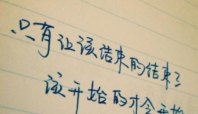 唯美句子:有些事,只能一个人做,有些关只能一个人过