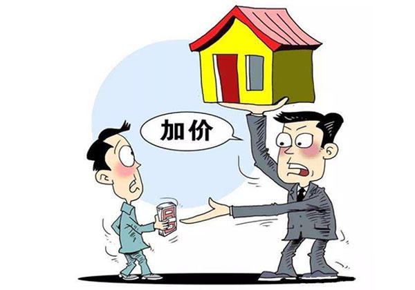 下月起，买二手房请远离这5种“好卖家”，或将坑你10万元！