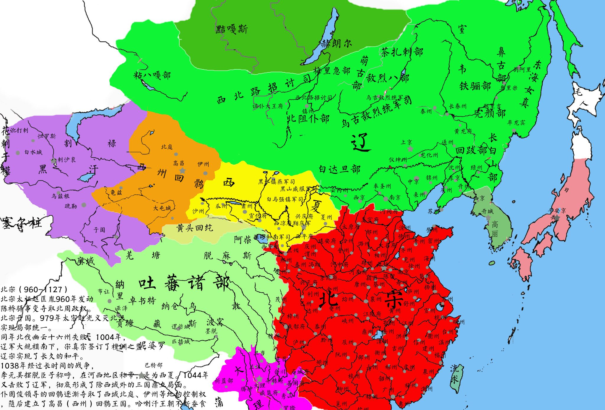 耐寒怕热?为何古代中国一定要向北扩张,而不向中南半岛进军?