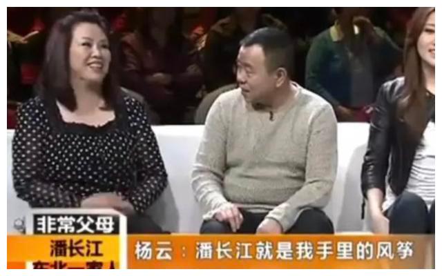 1996年,潘长江闹离婚,杨云直怼:我跟你厕所住了8年,凭
