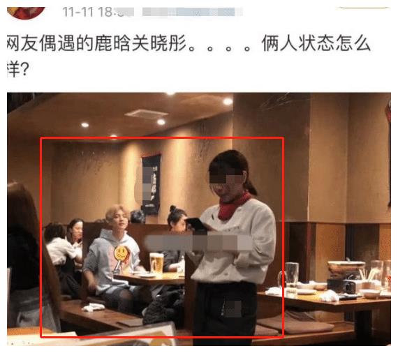 鹿晗被曝跟关晓彤已领证，还买大平层当婚房，房产证写两人姓名？